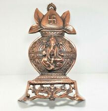 Rare - Bronze Color Hindu Indian Genesha Good Fortune Decoration 18