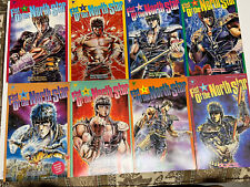 Viz Select Comics - Fist Of The North Star - Issues 1 Through 8 - 1984. picture