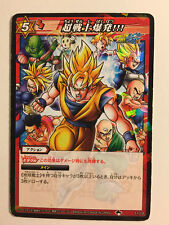 Dragon Ball Miracle Battle Carddass Sparking Pack - 11 picture