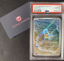 PSA 10 Squirtle 170/165 GEM MINT Japanese picture