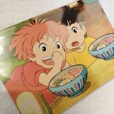 Rare Limited Ponyo Postcard Illustrated w/ Edible Layout Exhibition Originals picture