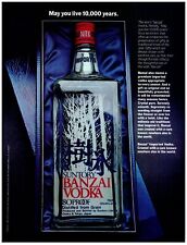 1982 Suntory Banzai Vodka Print Ad, Osaka Tokyo Bottle May You Live 10,000 Years picture