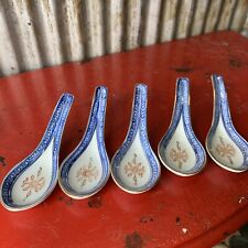 5 Vintage Antique Chinese Hand Painted Rice Pattern Spoons picture