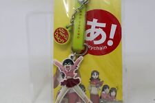 Great Eastern Azumanga Daioh 3D PVC Tomo Takino Keychain NIP picture