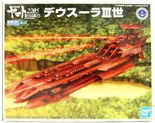 Bandai Mecha Colle No.01 Star Blazers 2205 Deusula The 3rd No-Scale Kit USA picture