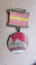 RARE  China Liberation of North - West China Medal 1950 picture