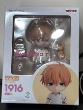 Nendoroid No. 1916 Fruits Basket Kyo Soma PVC Figure From Japan picture