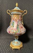 Beautiful French Sevres Style Porcelain Art Nouveau Vase/Urn 12.5”H Signed c1900 picture