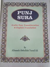 PUNJ SURA (Arabic+English+Transliteration) by A. Yusuf Ali #PSAAYA US Fast Ship. picture