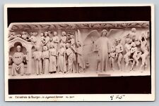 Bourges France Bourges Cathedral The Last Judgement VINTAGE Postcard picture