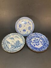 Vintage 3 Small Japanese Arita-yaki Ware Porcelain Plates Signed picture