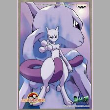 1998 Banpresto Pokémon Mewtwo 0054 Character Mail Collection Anime Postcard picture