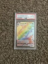 PSA 10 GEM MINT Gyarados VMAX207/203 Rainbow Rare PokemonSWSH Evolving Skies picture