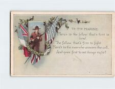 Postcard To The Marine with Poem and Marine Leaves Flag Print, Greeting Card picture