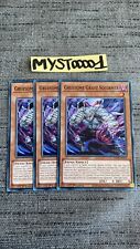 Yu-gi-oh X3 Playset Gruesome Grave Squirmer LEDE-EN019 English  picture