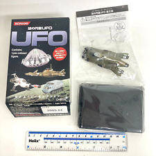 Konami SF Movie Selection SF Vehicle Painted Model Gerry Anderson's UFO Skydiver picture