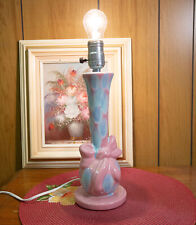 Royal Haeger Mauve Agate Lamp Vtg Bow Vase Table Boudoir Lamp 13