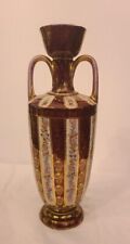 Antique  Victoria Carlsbad Austria Vase W/ Raised Gold Trim Rare Late 1890s  picture