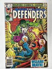 The Defenders #82 1980  Marvel Comics | Combined Shipping B&B picture