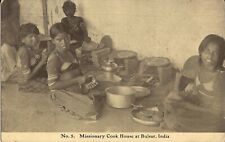 Bulsar, INDIA - Church of the Brethren Mission - Cook House picture