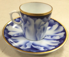 Fukagawa Porcelain Cup & Saucer Set Danbury Mint Japan Vntg picture
