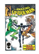 Amazing Spider-Man #266: Dry Cleaned: Pressed: Bagged: Boarded: NM+ 9.6 picture