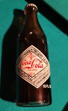 Coca Cola Bottle Commemorative Bottle 75th Anniversary Full Unopened Kansas City picture