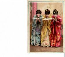 Victorian Trade Card Spice Mikado Maids Opera Gilbert Lion Coffee Woolson 1890's picture