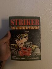 Striker The Armored Warrior Manga Viz Graphic Novel Viz Media Spriggan picture