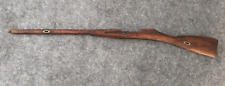 Early WWII Russian Mosin Nagant 91/30 Stock with PEM Sniper Cutout picture
