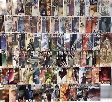 Blade Of The Immortal Run Lot 7-103 VF/NM picture