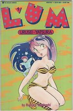 Lum Urusei Yatsura Comic Book #1 Viz Comics 1989 VERY HIGH GRADE UNREAD NEW A picture
