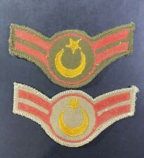 1950s Turkish Army ARM RANK Uniform ... SERGEANT ... TURKEY picture