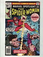 February 1977 Marvel Spotlight #32 - 1st Spider-Woman - Stored since purchase picture