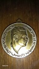 Official Medal Iraqi-Iraq 1980_1981 Saddam Hussein  Medal,  Very rare Medal picture