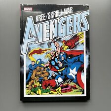 Avengers Kree/Skrull War Gallery Edition Hardcover HC SEE DESCRIPTION Sealed picture