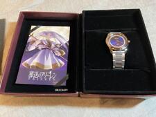 Seiko x Funeral of Freelen Collaboration YR-51786 Quartz Analog Wristwatch NEW picture