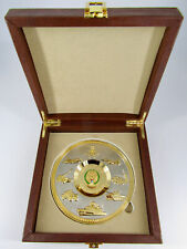 UNITED ARAB EMERIATES ARMED FORCES (UAE) - Gold Gilded Display Plate in Box picture