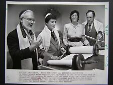 Glossy Press Photo 1987 Mishka Fox Rabinovitz Bar Mitva Rabbi Ronald Weiss Torah picture
