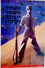 ISRAEL Social COMMUNIST POSTERS Socialist GRAPHIC Judaica JEWISH Hebrew BOOK picture