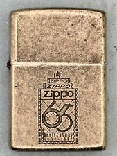 Vintage 1997 Zippo 65th Anniversary Antique Silver Zippo Lighter picture