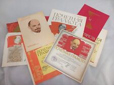 USSR Honorary Diploma Russian Original Communist Poster Set of 11 Pieces picture