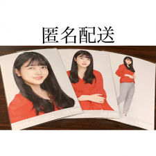Shiori Kubo Cachecoeur Comp Raw Photo Nogizaka46 picture