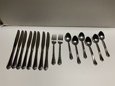 Unknown Pattern International Stainless Flatware Lot of 16 Unique picture