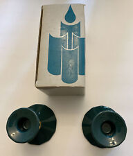 Partylite Greenbriar Pair Candle Holder / Box P0301 picture
