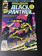 MARVEL PREMIERE #51 1980 Marvel Comics HIGH GRADE 1st SOLO BLACK PANTHER STORY picture