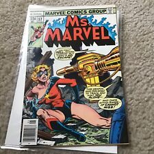 Ms. Marvel #17 2nd Cameo Appearance Mystique picture