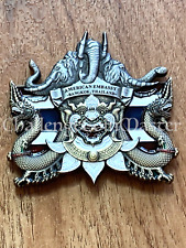 E79 MARINE SECURITY GUARD DETACHMENT BANGKOK THAILAND Embassy CHALLENGE COIN picture
