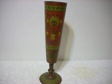 Vintage Brass India Hand Etched vase 10