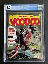 Eerie Publications Tales Of Voodoo CGC 5.0 #v2 #1 Decapitation Issue 2/69 Key picture